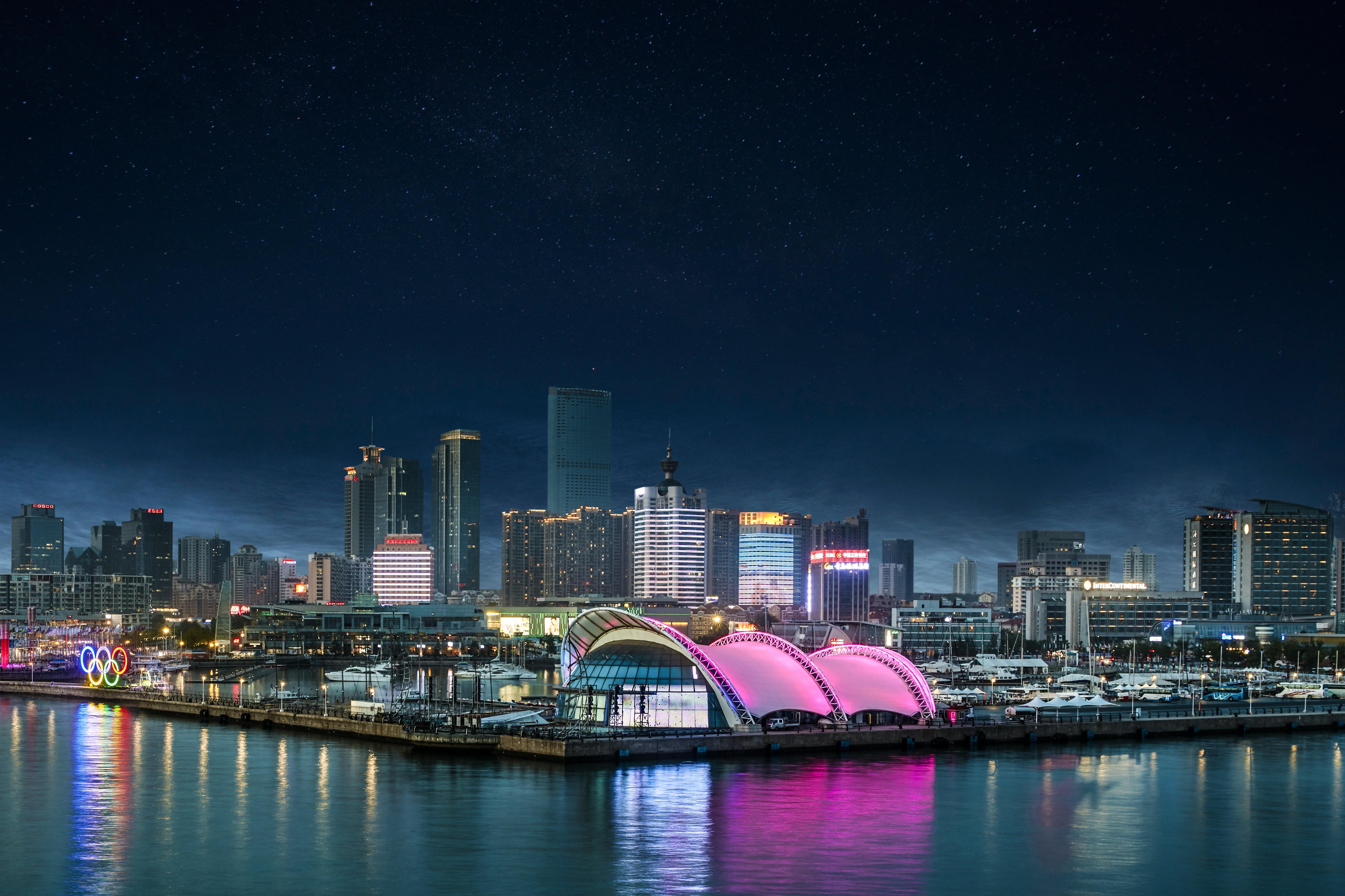 Intercontinental Qingdao, An Ihg Hotel - Inside The Olympic Sailing Center Exterior foto